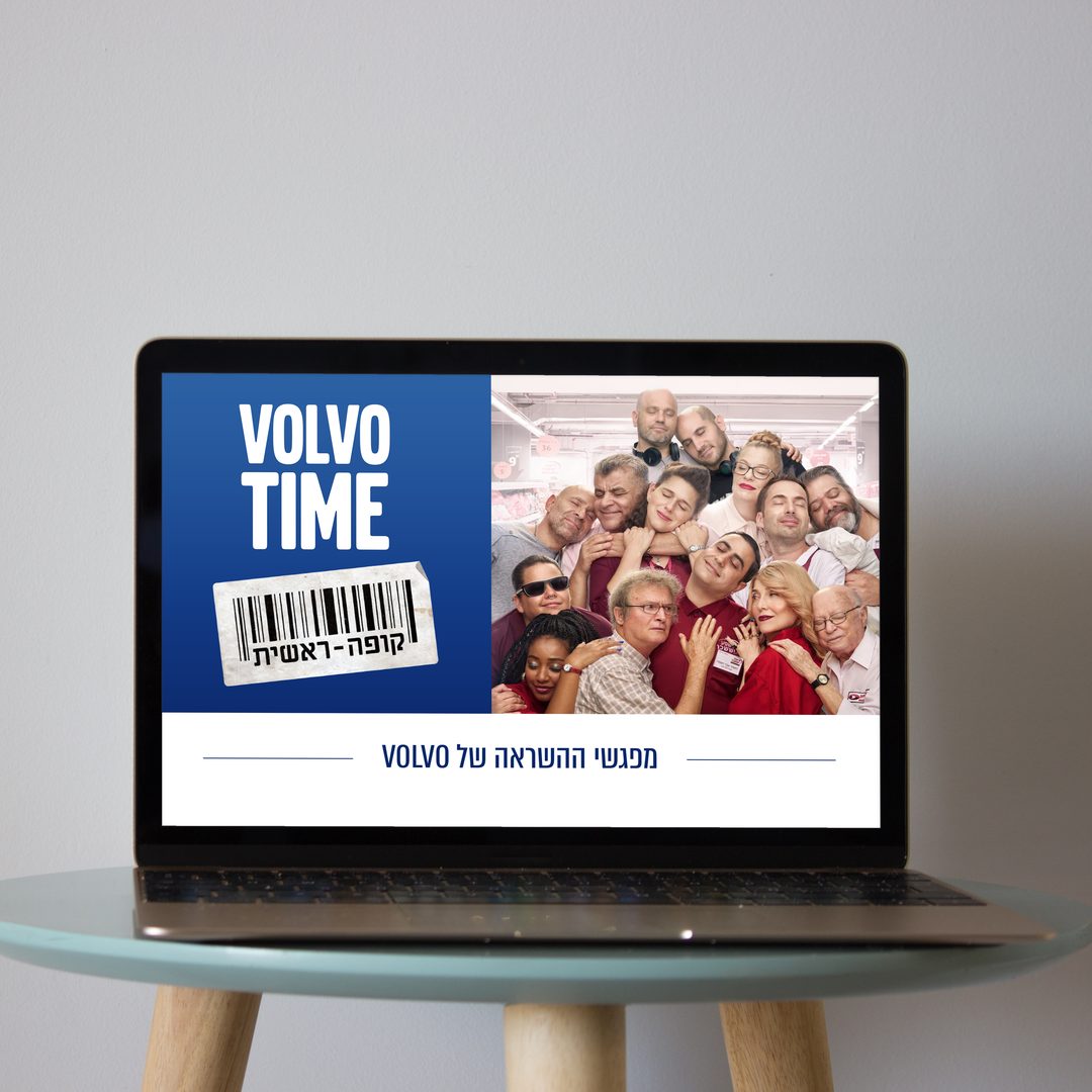 Branding for the VOLVO TIME cultural events