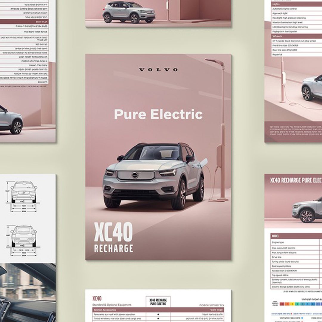 Lynk & Co — ongoing work with the marketing department