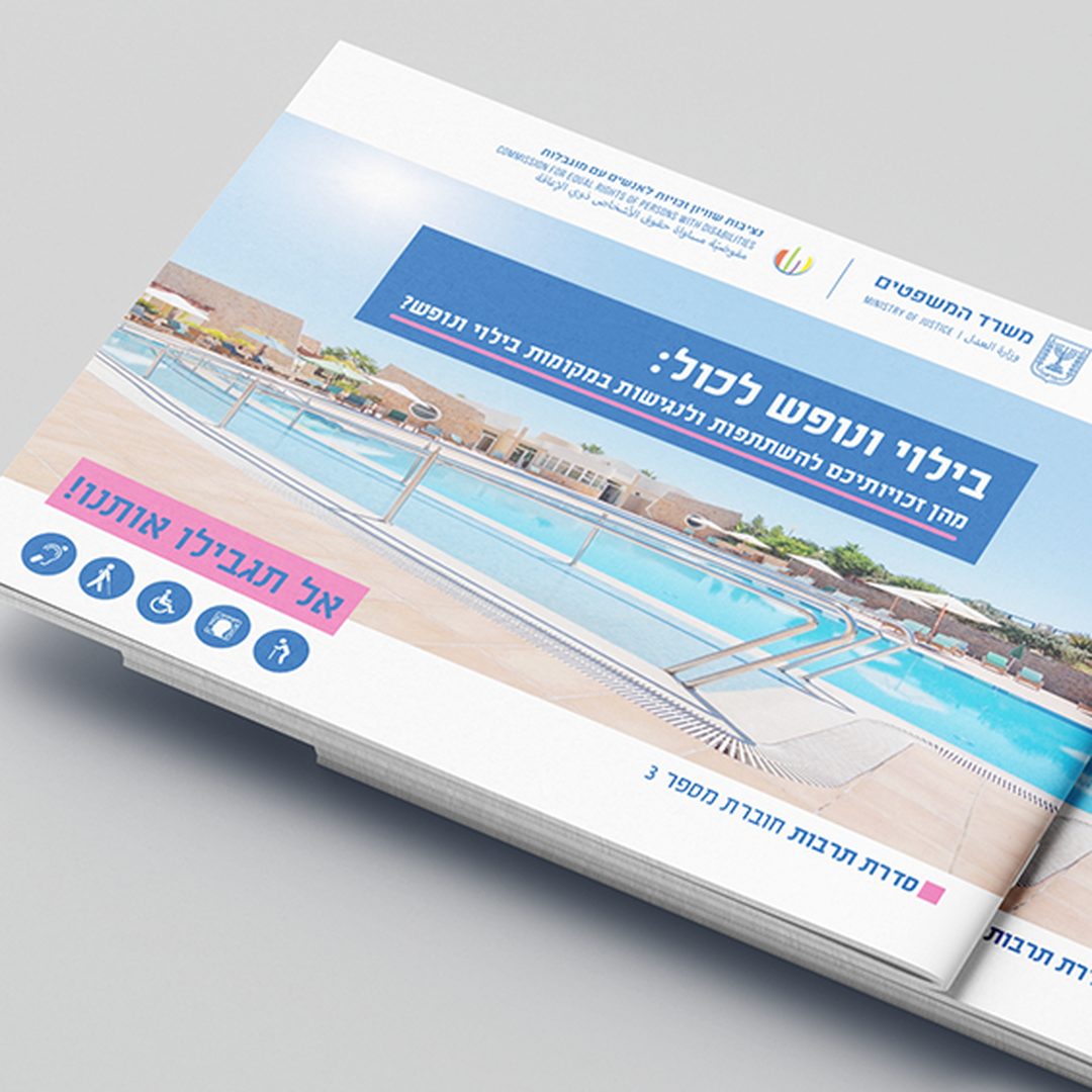 BES Engineering — full branding, website design and build